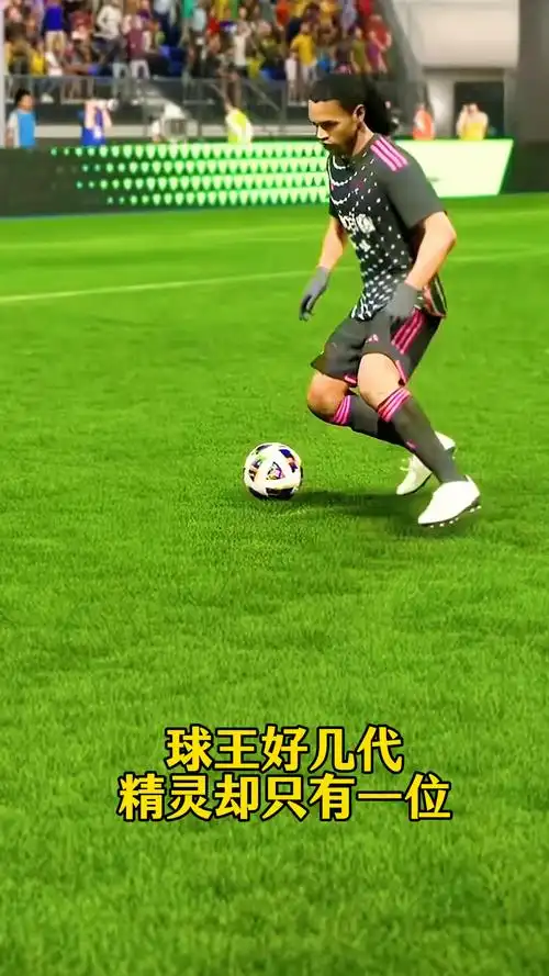 金时代